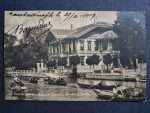 1919 Tarihli Osmanlı Dönem Kağıthane Kartpostal