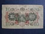 1943 Tarihli Japonya 10 Yen Haliyle - Görsel 2
