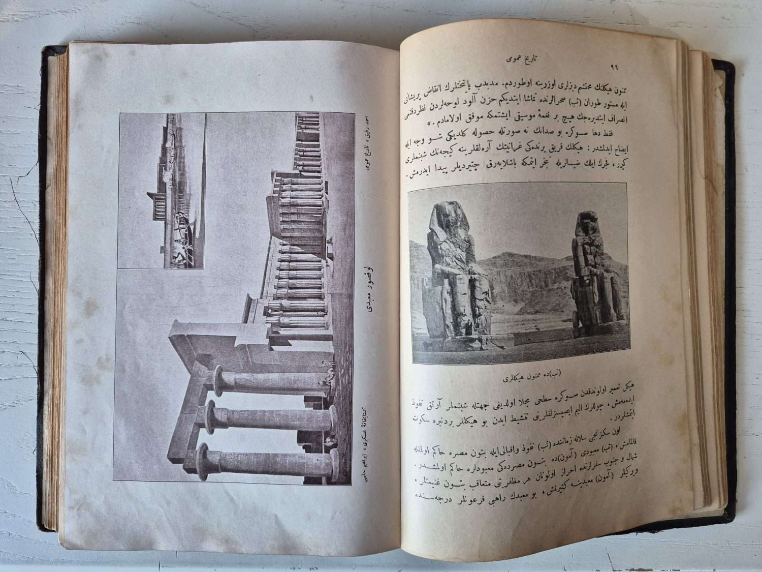 Osmanlı Dönem Tarih Kitabı Nadir Ahmet Refik Altınay 1908 Baskı - Görsel 3